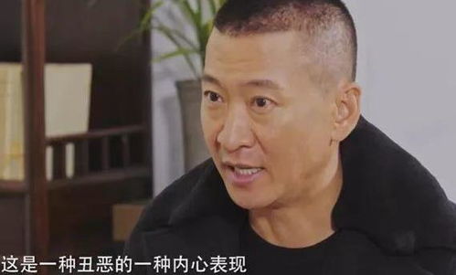  周杰回应还珠舌吻事件我不是针对某个人用表情包是不尊重