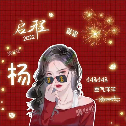  你该换个微信头像了,2022最新照片文艺连笔签名头像,请查收