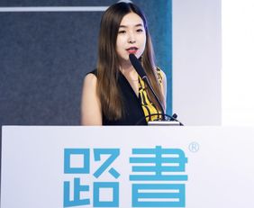  旅游行业开启新赛道,路书为旅行定制师智慧赋能