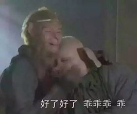  我是怎样变成了后妈