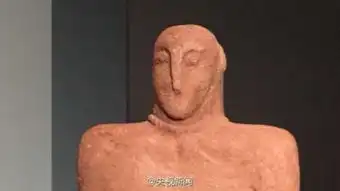  沙特6000年前文物展出嘟嘟嘴呆萌表情包