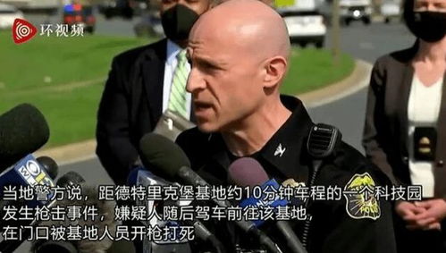  纸包不住火中亚媒体美国隐藏的秘密终将会被揭开