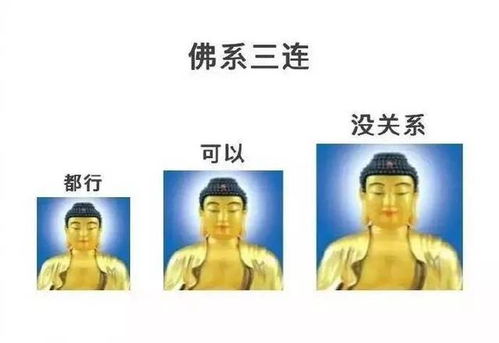 咳嗽图片 表情包佛系