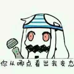  猫猫村长无损首发猫猫村长无损音乐,ape,flac的无损下载就在酷我音乐
