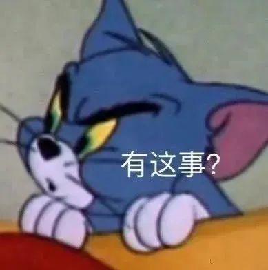  唐山一地健身房被责令停业,罚款22万