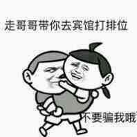 削肾客视频直播全集削肾客资料大全yy官方