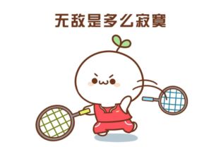  考研资讯