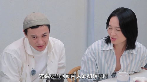  看见金莎男友时刻露出呆萌无辜表情,王彦霖弟弟你别装了