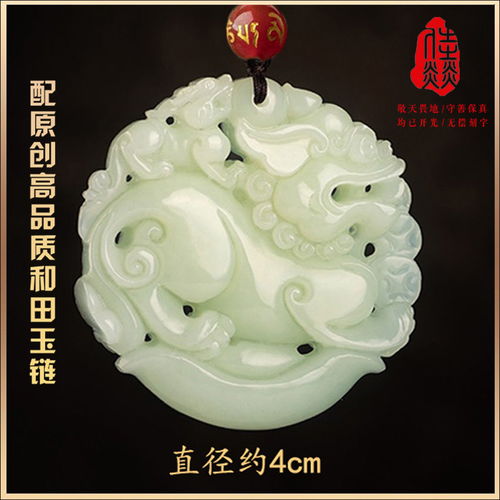 微信头像招财转运头像女