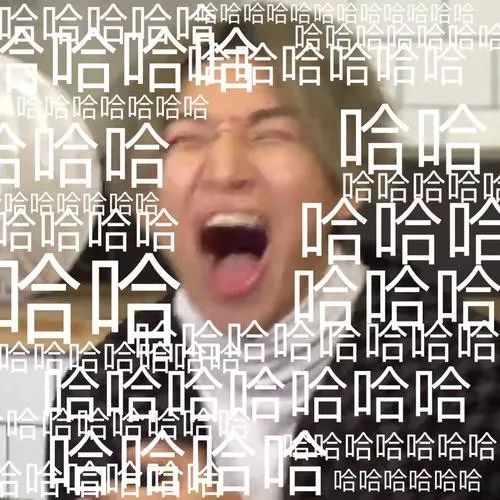  我走过最长的路,就是网课老师的套路家长已在风中凌乱哈哈哈哈哈