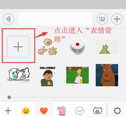  微信红包,可以撤回了