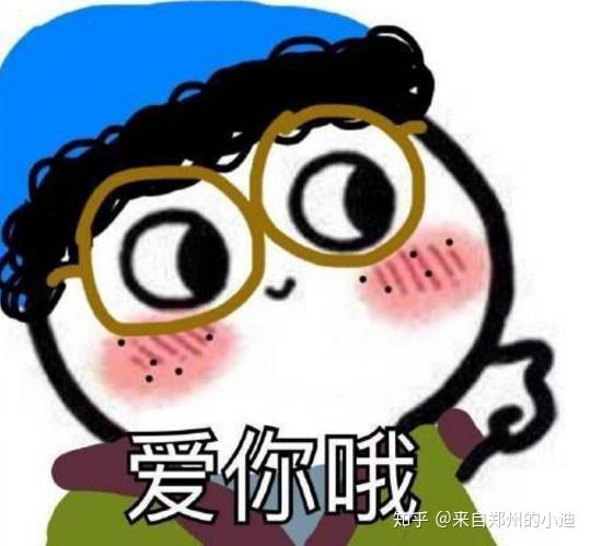  野外迷失方向怎么办,教你用手表辨别方位
