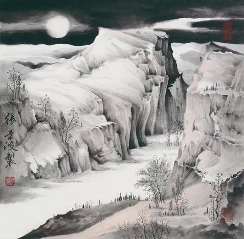  张景波静谧山水冰雪画展艺术与自然的深度交融