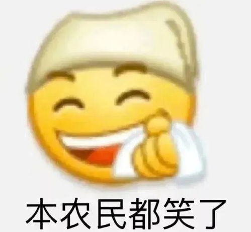  童锦程即将跳槽直播说出自己诉求,网友就等虎牙开价了