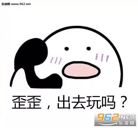  双十一都在搞对象,古代人又是如何搞对象的