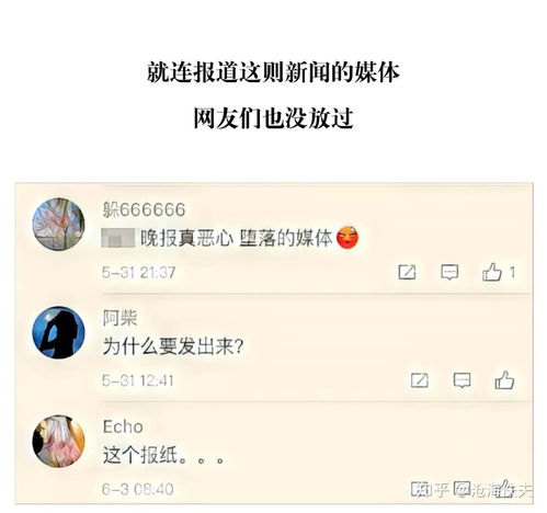  60岁的男女性交还要带套吗
