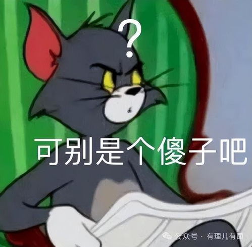  驻日美军投毒遭抗议,日本政府双标玩出新高度