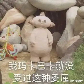  有哪些软妹纸的qq头像呢