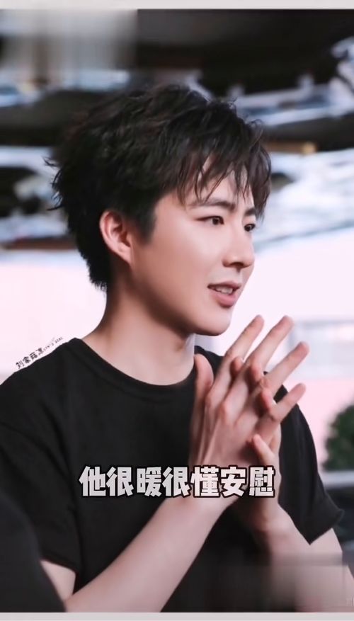  这是你的刘宇宁吗