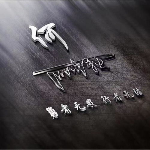 2023好看的微信头像图片