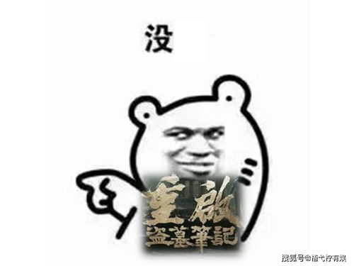  0514朱一龙日报,你来撞脸我来拆台,就当是一场梦醒来还是很感动