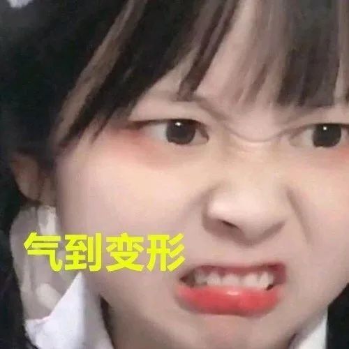  外地女子辱骂云南人后被网暴,而我更担心这件事