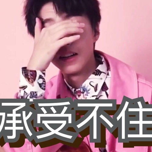  淘汰王俊凯易烊千玺蔡徐坤,放走权志龙他们都瞎了