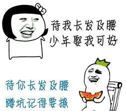  开心一刻,人生如烟,岁月无痕,烟自多情,烧的只剩下灰