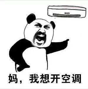  大暑到了听完这6首乐曲,就凉快啦