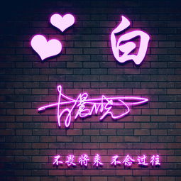  你有多久没换微信头像了,33张超赞3d艺术签名头像,不要错过了