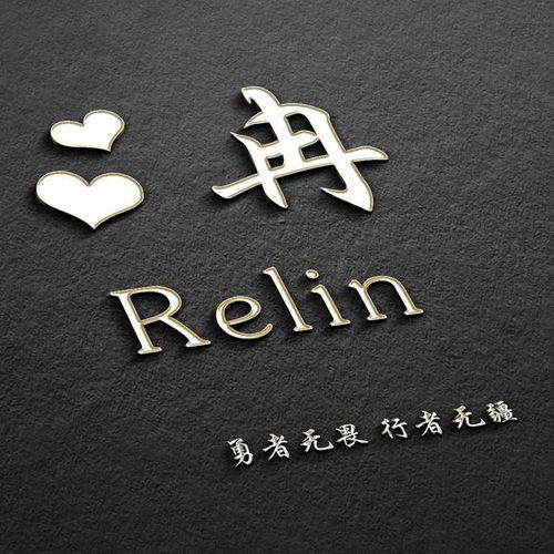  你有多久没换过微信头像了,28张超赞3d艺术签名头像,不要错过了