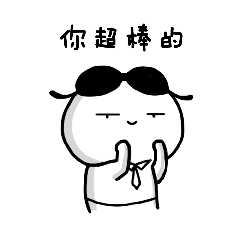  braman表情包,大佬我错了