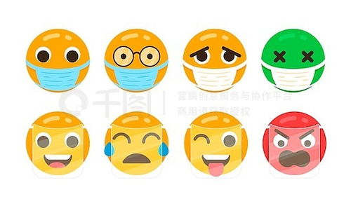 黑眼圈图片表情包搞笑表