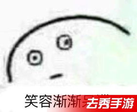 没有表情包图片推销