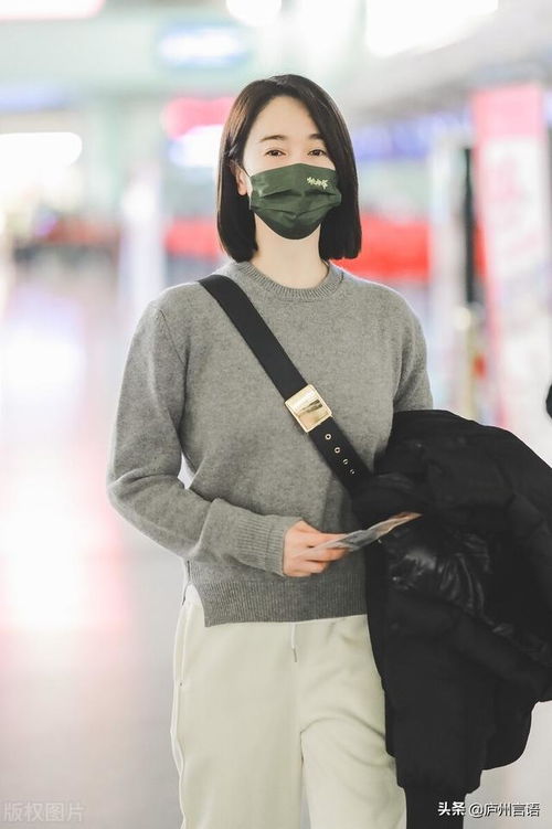  四十岁,颜值身材仍在线