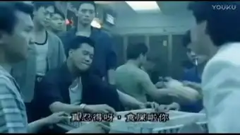  旺角卡门