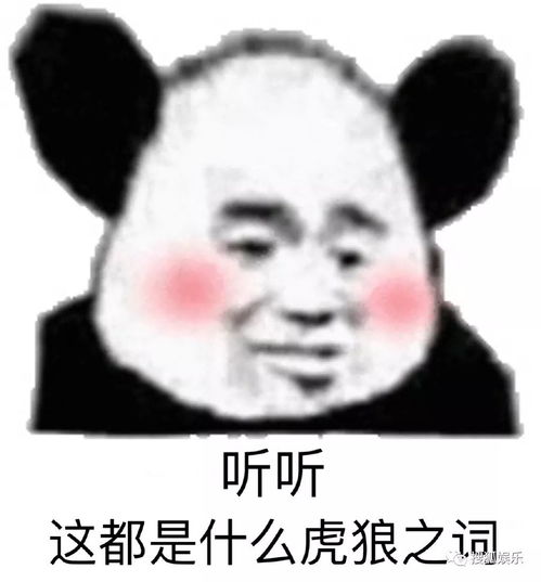  黄宗泽被曝劈腿萧亚轩直播接吻魏大勋穿杨幂代言衣服
