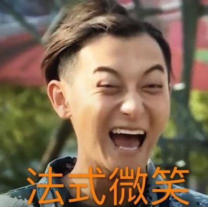  从当红小生到卸甲归田,尔康周杰,到底经历了什么
