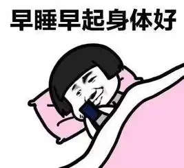 不是猝死是脱发表情包枸
