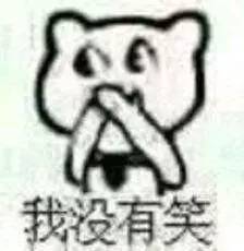  张学友我不知道什么时候就死了这些老艺术家叔叔们真是采访界的泥石流啊