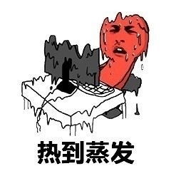  殷家大院观光团开团这么猛的纸人我还是第一次见
