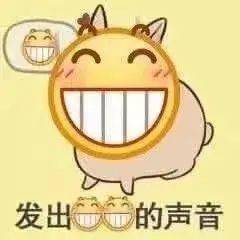  奇葩浙江一司机买车三年竟不知有空调,生生把自己热晕后翻车