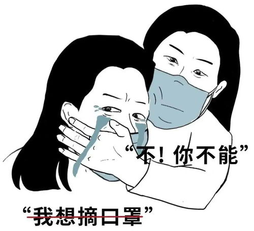  处罚曝光