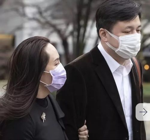  孟晚舟背后的男人名校硕士,身价过亿,豪宅遍地,娶华为公主