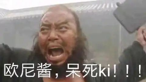 撒娇的表情包视频ki