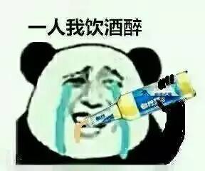  最强动物园蠢萌的你,动物缘竟然这么好