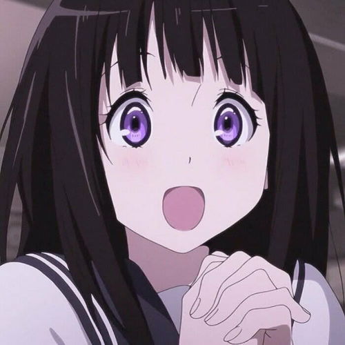  动漫女头冰菓无水印精选