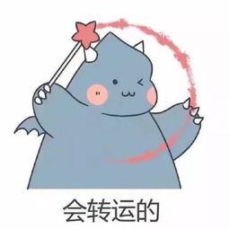  抖音点赞10万的2019猪年头像,第一张就想保存