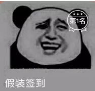  这些同学改编歌曲燃烧我的数学题,听完仿佛看见高分数学在向我招手