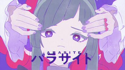  哔哩哔哩干杯bilibili